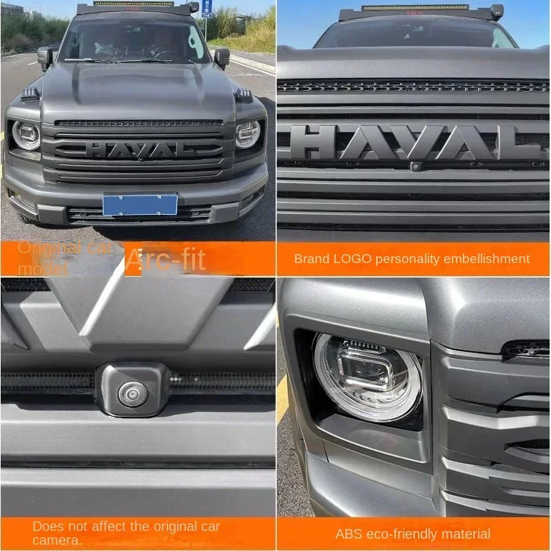 Second generation Haval H9 grille badge blackened decorative strip modified with Black Warrior exterior kit