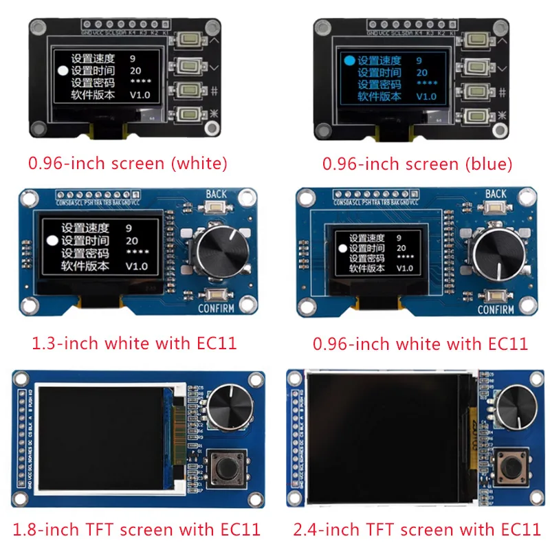 0.96/1.3/1.8/2.4-inch OLED display screen with matrix 4 key interfaces/EC11 rotary encoder combination module IIC/SPI interface