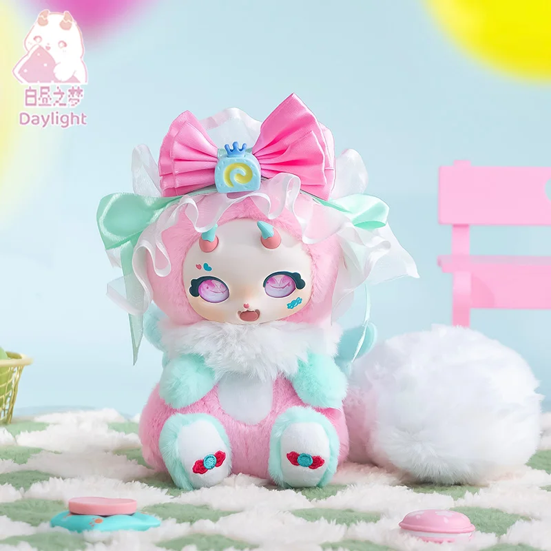 Boboco Genuine Blind Box Toys Sweetheart Party Series Plush Design Figurines Keychains Backpack Pendants Trendy Halloween Gifts