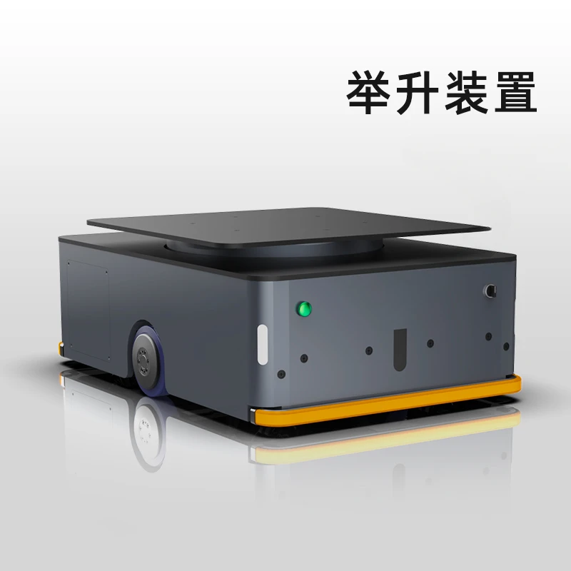 600KG heavy-duty traction latent lifting intelligent handling trolley automatic transportation logistics robot chassis