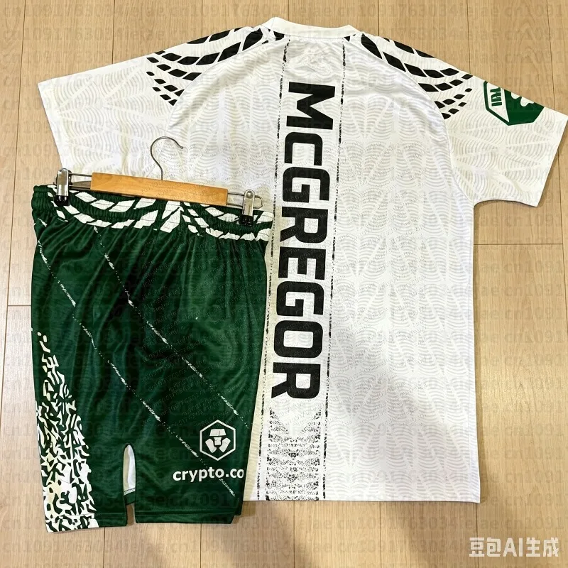 Summer Kid Boxer MMA Octagonal Cage Conor McGrego T-shirt Shorts Set Men's Sports Training Running Set Speed Drying Fighting Set