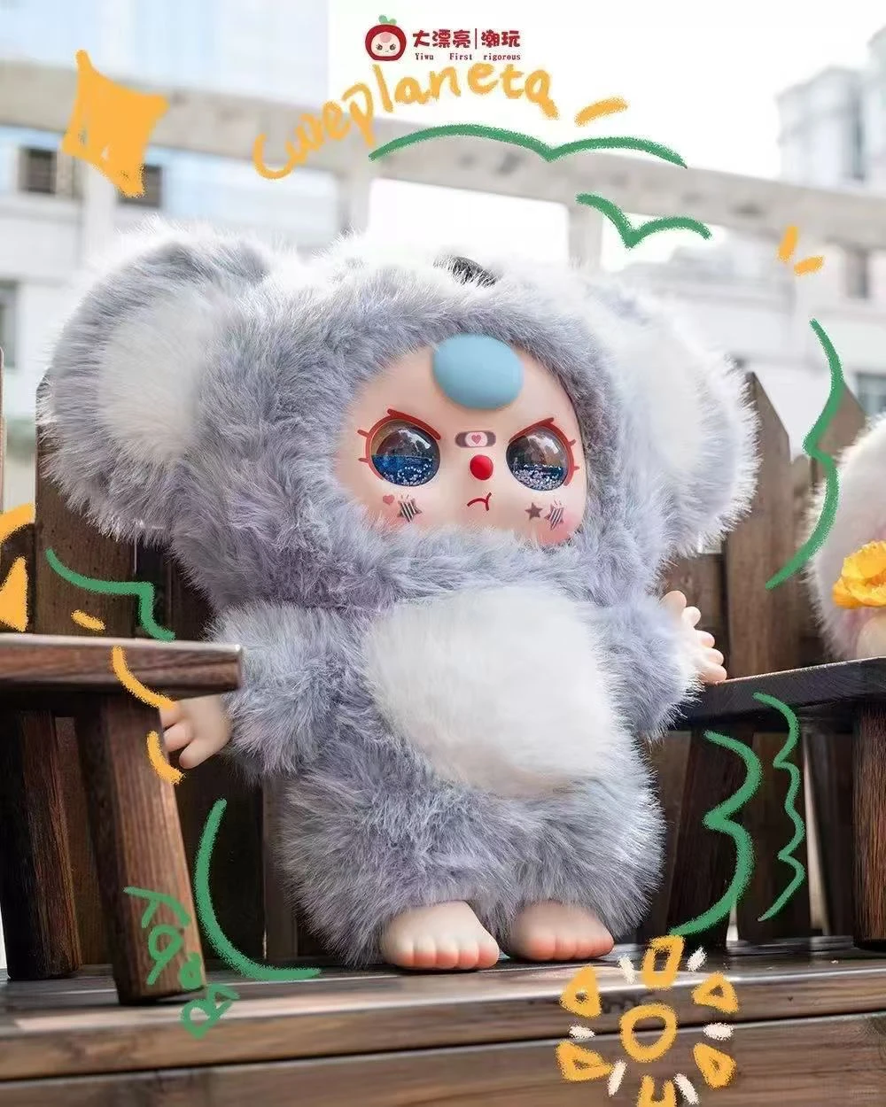 

In Stock Baby Three 1000% Second Generation Large Series Vinyl Doll Figure About Girl Birthday Gift Kids Toy Eye Color Is Random