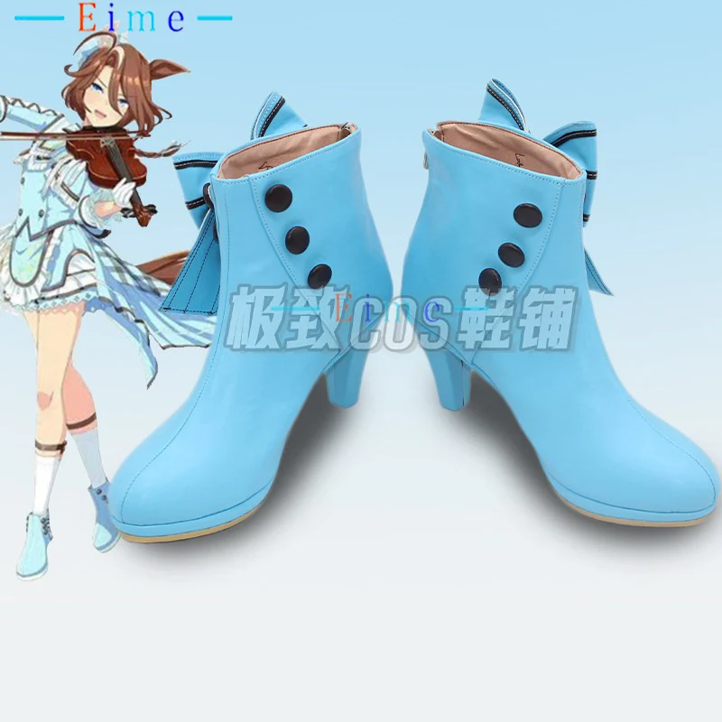 

Game Pretty Derby Sounds of Earth Cosplay Shoes Halloween Carnival Boots PU Shoes Anime Accessories Custom Made