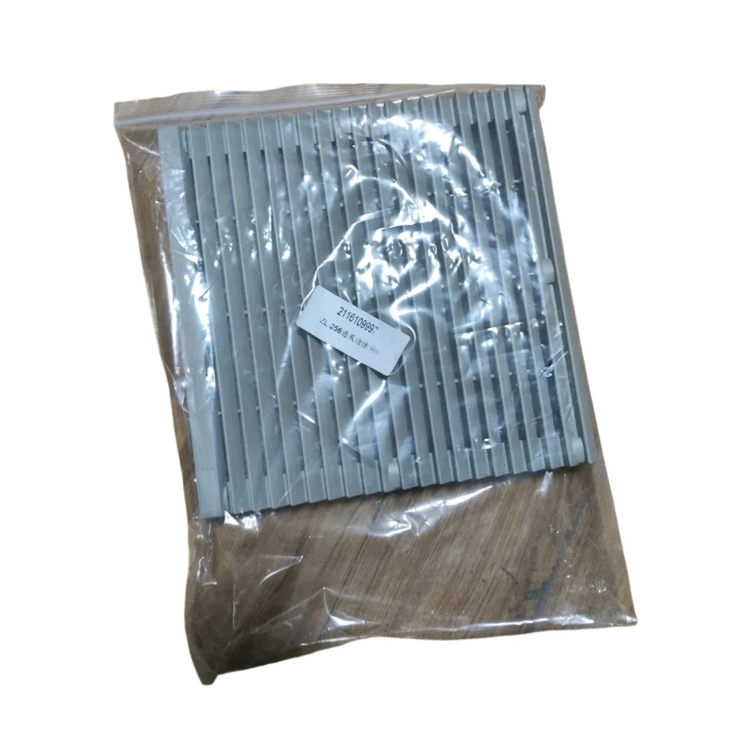 2116109997 Air Filter For Fusheng Screw Air Compressor Spare Parts