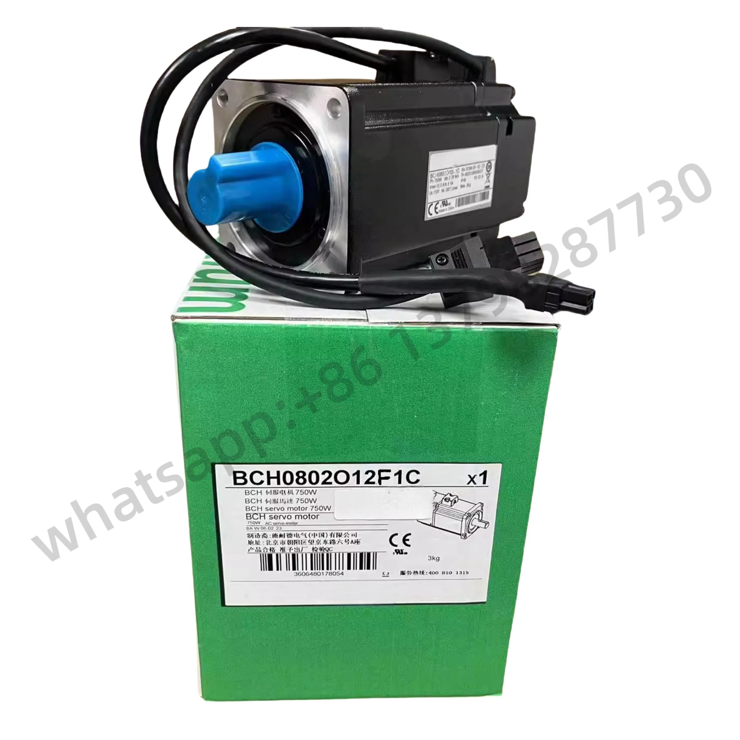 New Original BCH0802O12F1C