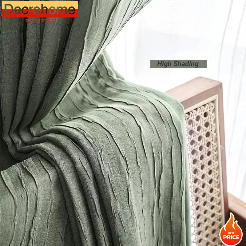 

Curtains for Bedroom Living Dining Room Japanese Luxury High Shading Nordic Windows Green Windows Door Simple Texture