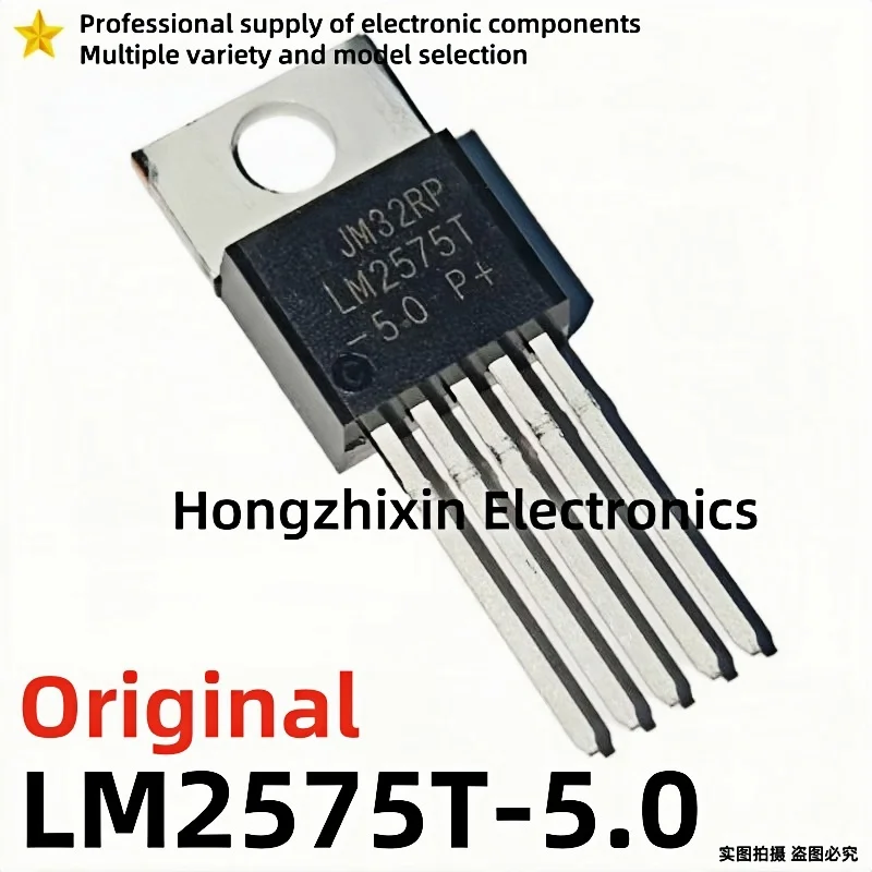 10PCS Original, brand new LM2575T-5.0 LM2575T LM2575-5.0 TO-220-5 Voltage regulator chip