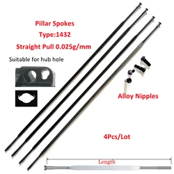 4pcs/lot Taiwan Pillar 1432 Bike Spoke Diameter 2.0mm FG 1.4 PSR Aero Flat Straight Pull 3.2mm Wide Blade Steel black 166-305mm