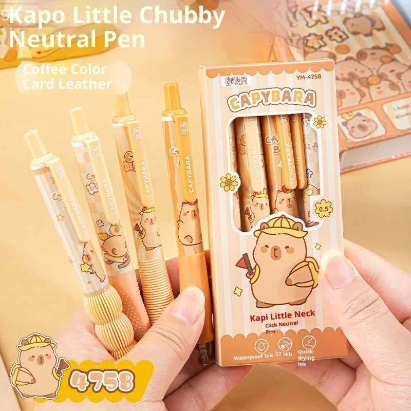 

4 шт., гелевая ручка с милым рисунком капибары, быстросохнущая нейтральная ручка для студентов, детей, школьные письменные принадлежности, канцелярские принадлежности, подарки