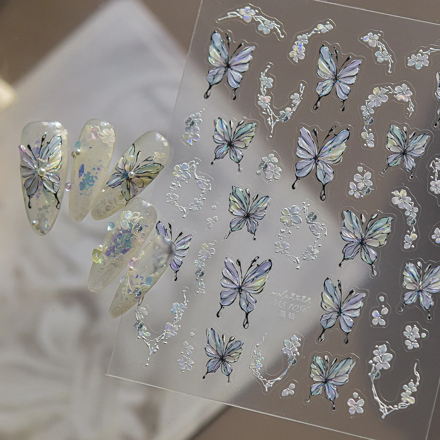 Blauwe vlinder ijslaser blauwe - Nail Art Ice Blue recensie en prijs