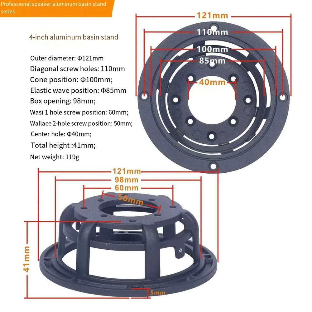 1 قطعة قوس المتكلم 3/4/5/6.5/8 بوصة الألومنيوم استدارة مضخم الصوت سلة مثالية لملحقات إطار حوض مكبر الصوت