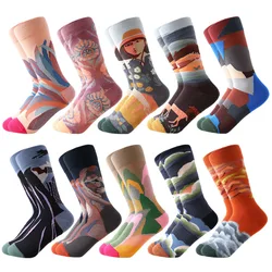 Combed cotton new lighthouse retro Japanese tide socks men and women embroidered mid-tube socks