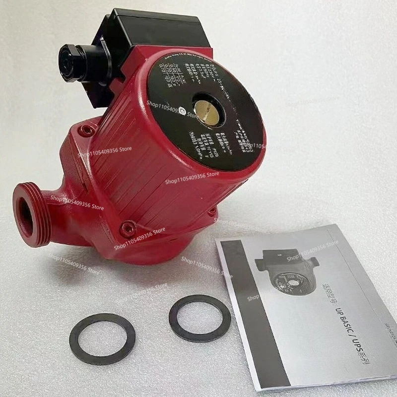 For Water Pump UPS25-80 Household Hot Water Circulation Pump Ultra-quiet