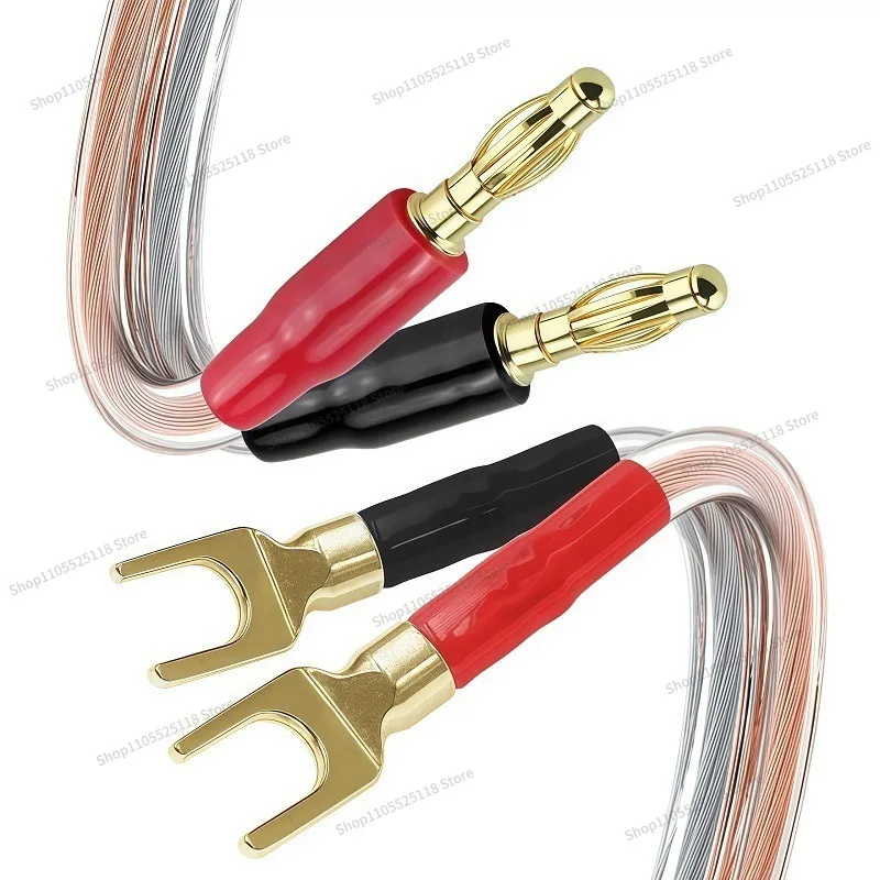 Fever Banana Head Audio Cable, Speaker Cable,  Main and Auxiliary Cable, Power Amplifier Connection Audio