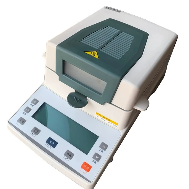 XY-105MW Fast Grain… - image