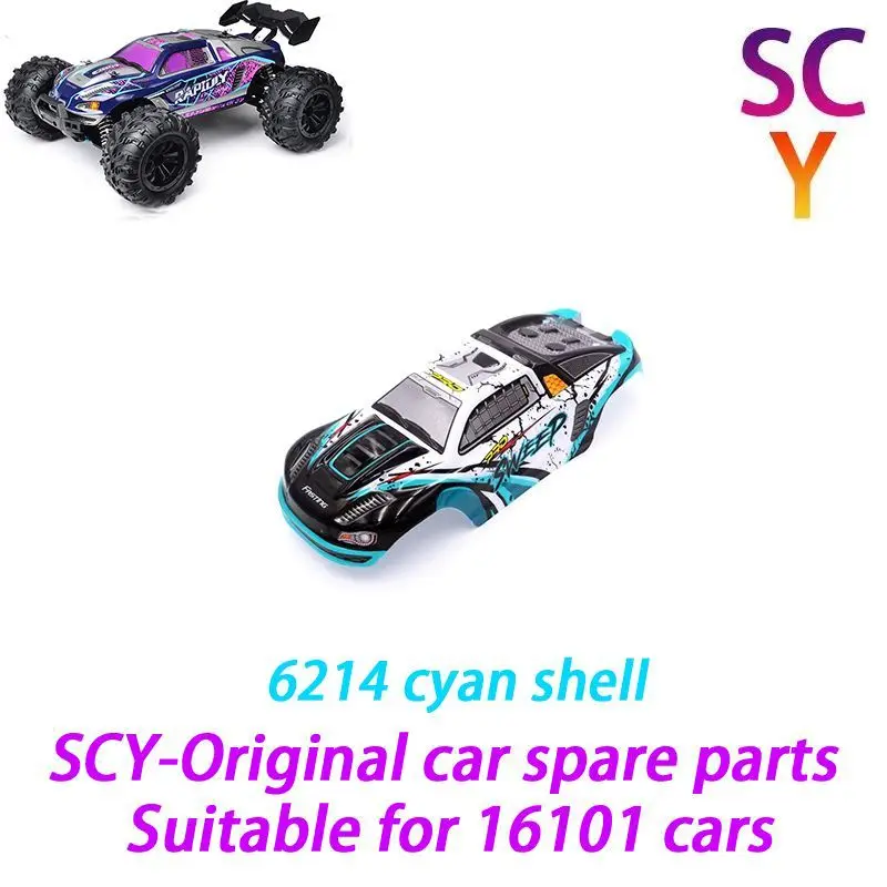 

SCY 16101 1/16 RC автомобильные оригинальные запасные части 6214 автомобильный корпус синий подходит для SCY 16101 16102 16103 автомобиль