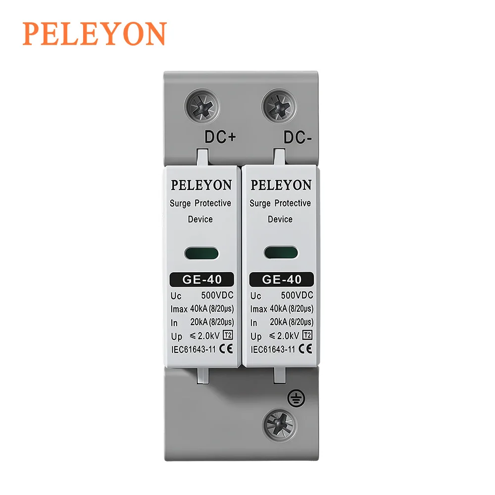 PELEYON 1PC  DC 800/1000/500/600V  Surge Protector gray SPD  20KA~40KA 10KA~20KA Protective Low-voltage Arrester Device