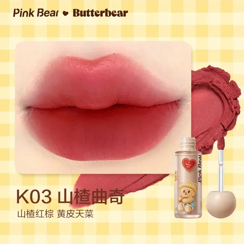 Pinkbear Butter Bear Lip Gloss Nectar Essence Lip Glaze ลิปสติกให้ความชุ่มชื้น วิตามิน ลิปกลอส แต่งหน้าฐาน มังสวิรัติ & ปราศจากโหดร้าย