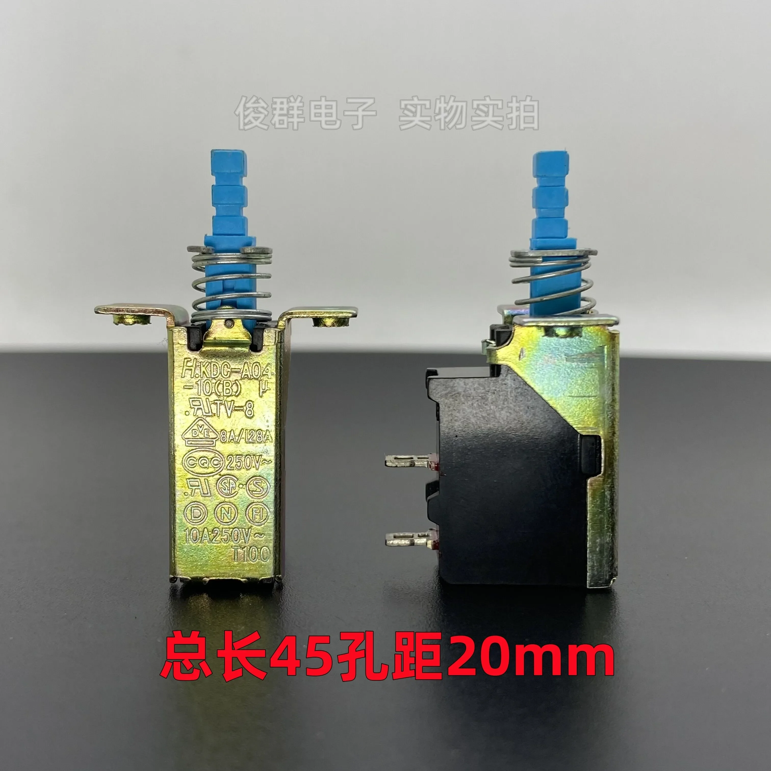 10pcs/ KDC-A04-10 TV-8 10A self-locking power switch power amplifier range hood button P1 button