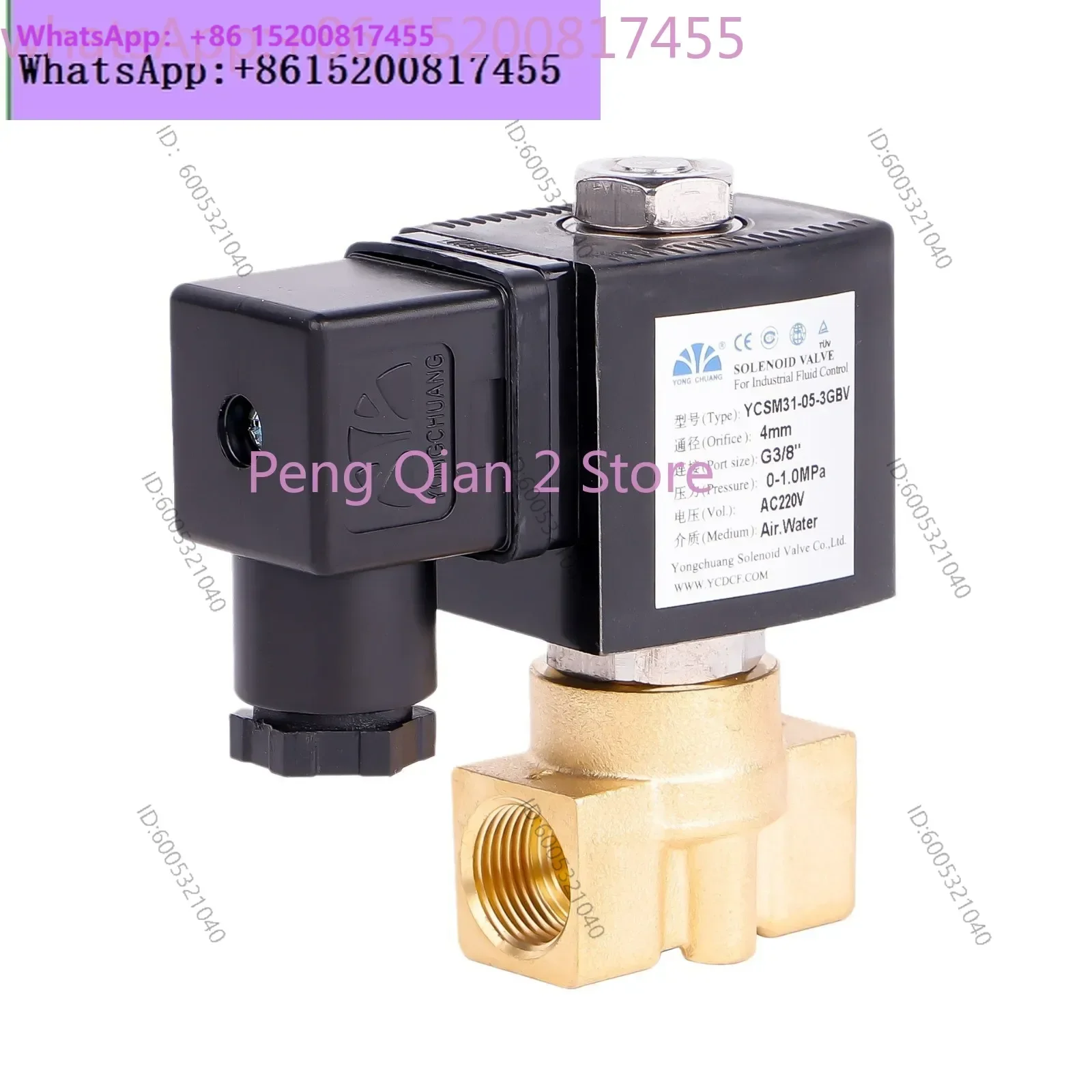 Direct-acting normally closed normally open solenoid valve water valve can be equipped with explosion-proof