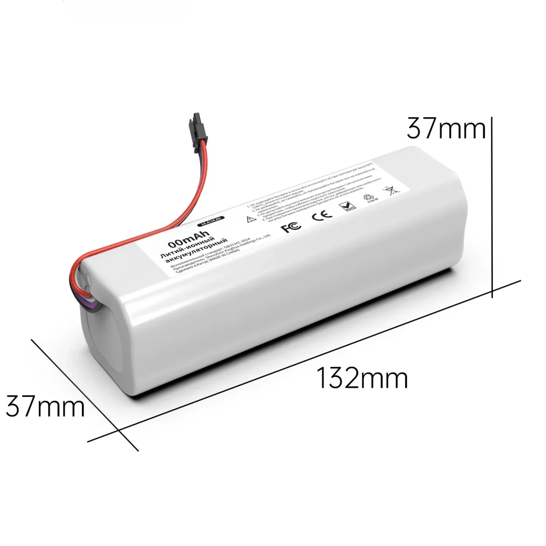 P2008-4S2P-MMBK Battery for Dreame D9 Max F9 Z10 L10 Pro L10s Plus D10s RLS5-BL0 P2150 S10 S20 X10 RL55L Robot Vacuum Cleaner