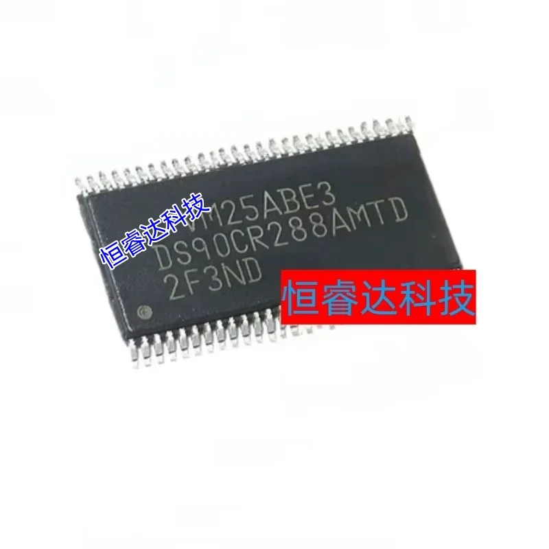 Free Shipping 10pcs-50pcs DS90CR288AMTDX DS90CR288 TSSOP-56 Best quality IC In stock!