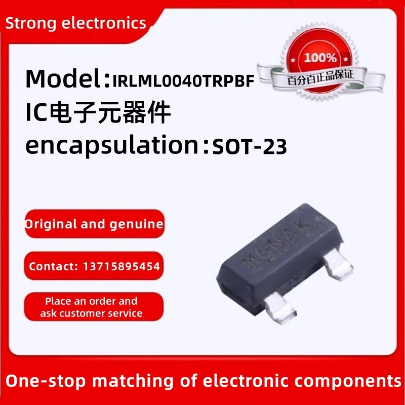 20pcs/sale Original IRLML0040TRPBF Package: SOT-23-3 MOSFET MOSFT 40V 3.6A 56mOhm 2.6nC Qg