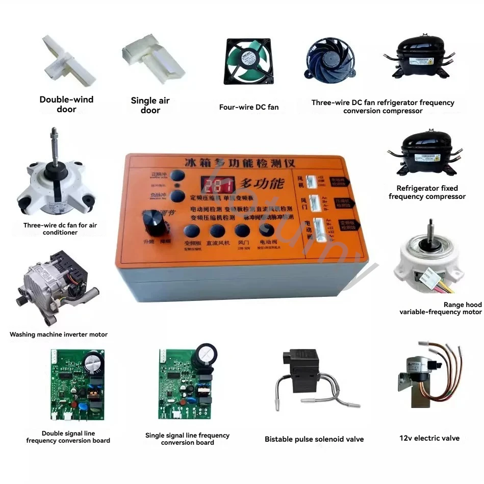 Fridge Detector Inverter Board Solenoid Tester Air Conditioner DC Fan Tester Inverter Compressor Expansion Valve Diagnostic Tool