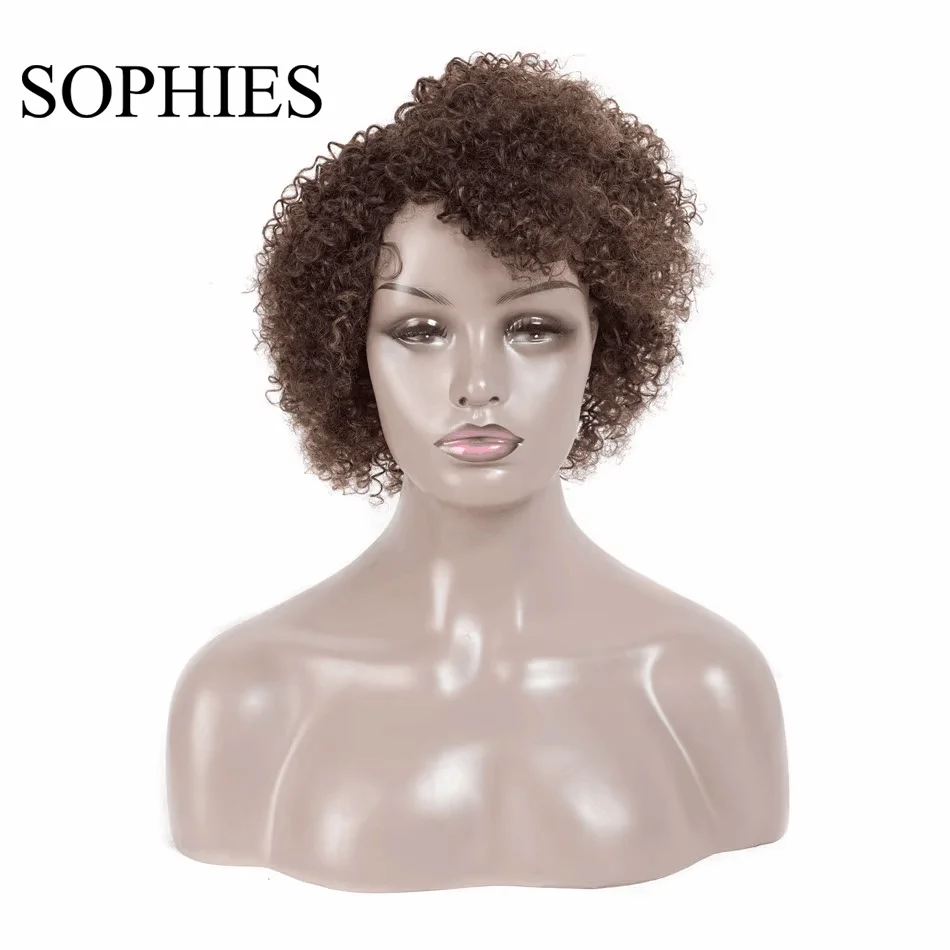 สั้นผมมนุษย์Wigsสําหรับผู้หญิงJerry Curlวิกผมผมมนุษย์Remy 4 สีผมมนุษย์บราซิลNonวิกผมลูกไม้เครื่องทําSophie's