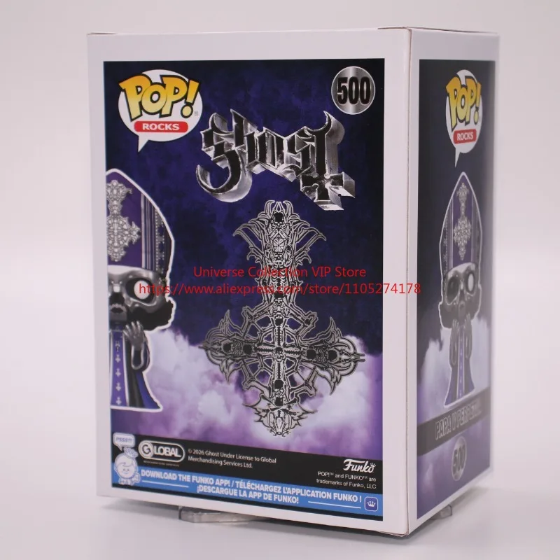 Funko Pop Ghost Papa V Perpetua #500 Original Vinyl Limited Collectible Gift for Ghost Music Hobby Collectors and Big Fans - view 3