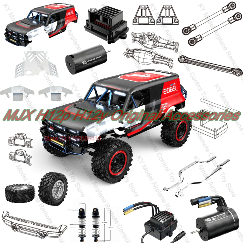 Mjx H12p H12y accessoires d'origine moteur à engrenages commande électrique Servo tige faisceau principal coque de voiture 2pc pneu télécommande bras oscillant