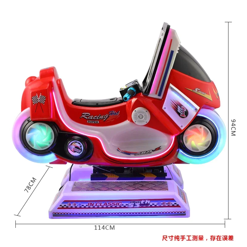 Motorcycle large indoor commercial children's game console 3D interactive toy