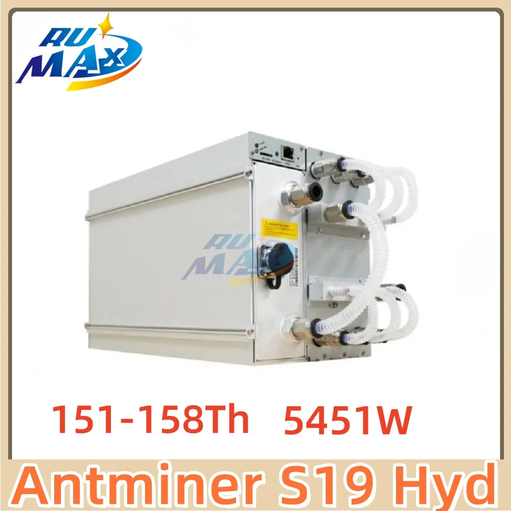

Antminer S19 Hyd 151-158T Bitcoin Mining Machine - Water-Cooled ASIC Miner with 34.5J/TH Low Power Efficiency Fast shipping