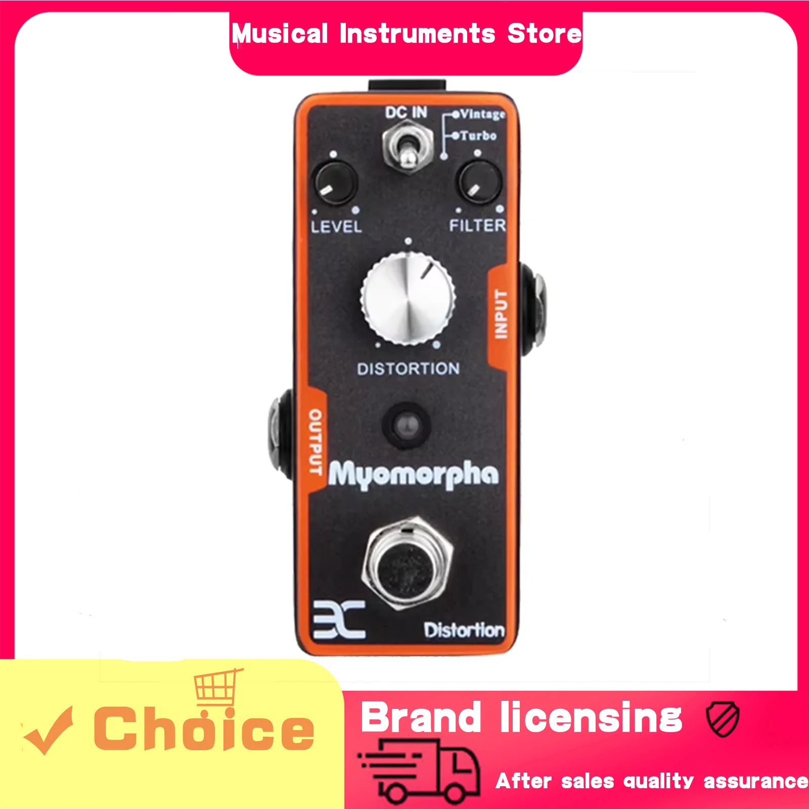 Eno Electric Guitar…