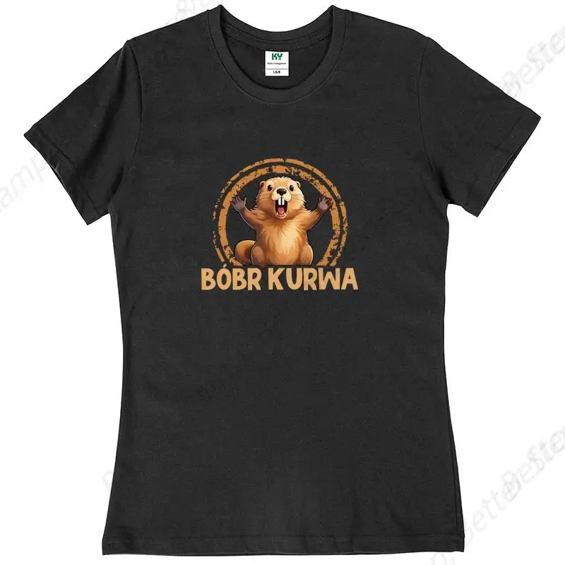 

Bober Kurwa Bobr T Shirt Retro Funny Meme Trend Y2k Graphic T-shirt Soft Unisex 100% Cotton Tee Tops
