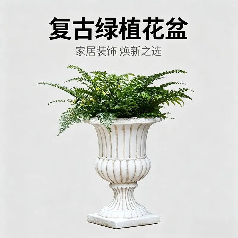 Vintage French Roman Trophy Goblet Magnesium Oxide Large Floor Standing Succulent Flower Pot Garden Patio Courtyard Decor