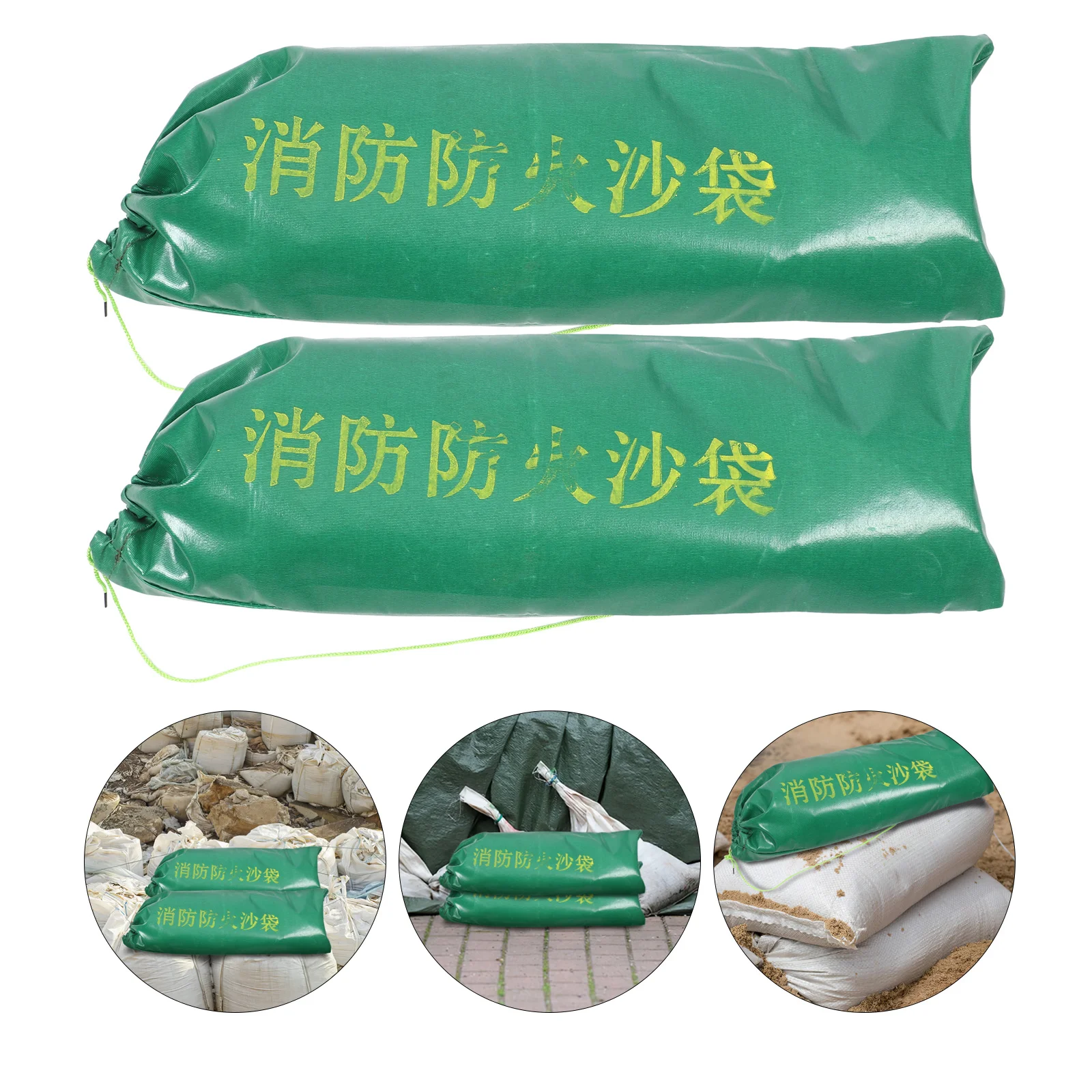2 Stück feuerbeständige Sandsäcke, erweiterbare, wiederverwendbare Hochwasserschutzbeutel, robuste Hochwasserschutzsäcke für Notfälle