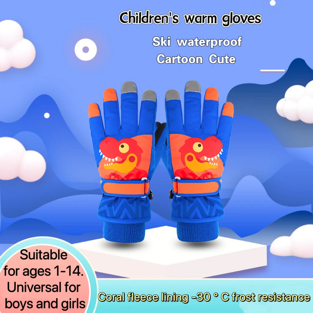 Thicken Baby Winter Gloves Coral Fleece Waterproof Child Ski Gloves Snowboard Outdoor Sports Kids Snow Mittens for Girls Boys