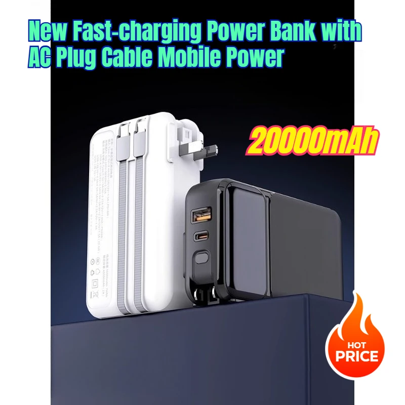 

20000mAh New Fast-charging Power Bank with AC Plug Cable Mobile Power