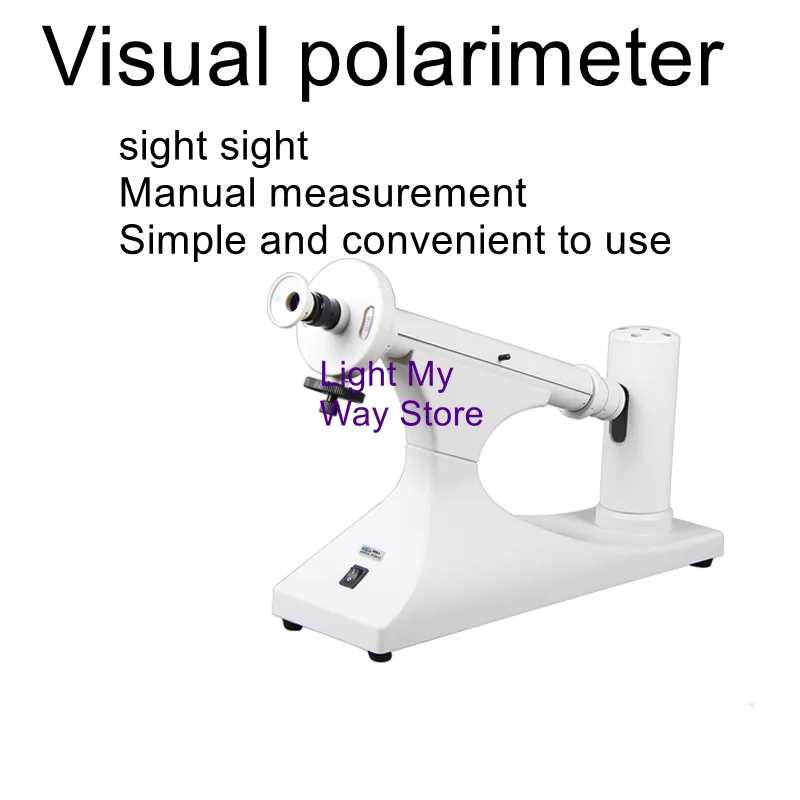 Laboratory visual disc polarimeter WXG-4 specific rotation detection analysis and determination of sugar concentration meter