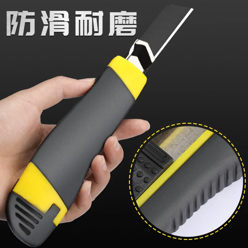 Cutter Blade Utility Knife Plastic Handle Coated Blade Cutter Safety Box Opener Tool Office Home Cutting Tools