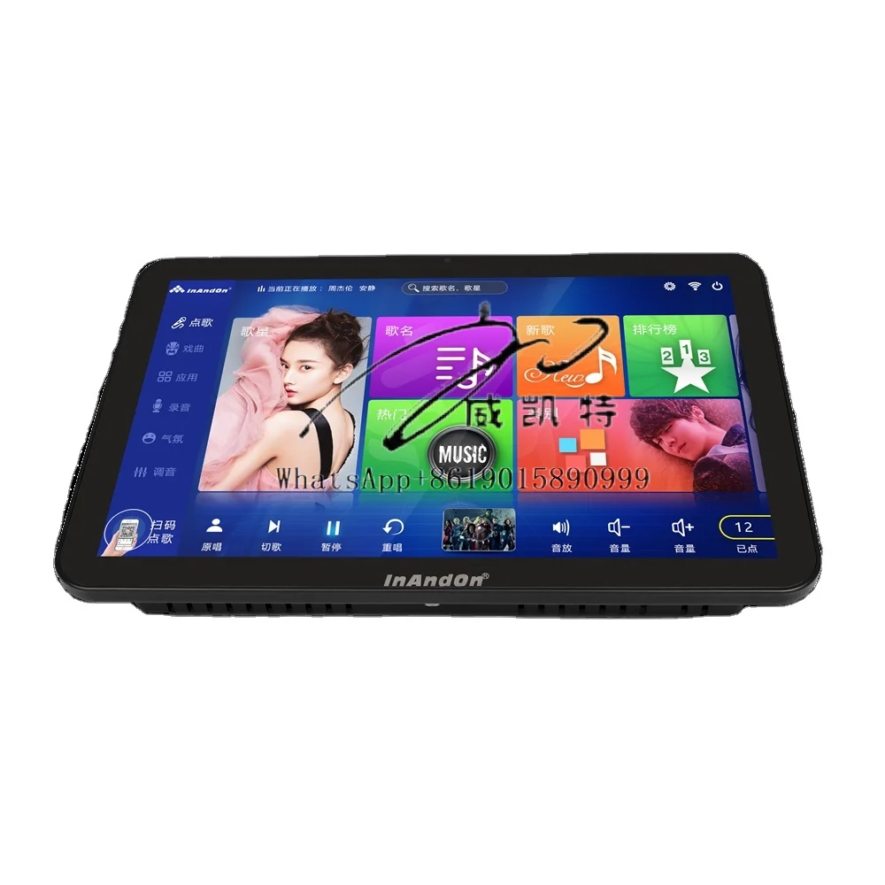 

Factory Sale Unique Good Product Quality Multifunction Karaoke Player