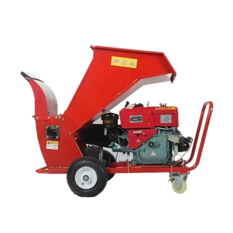 

【2026】G-asoline D-iesel 220V Orchard Branch Crusher