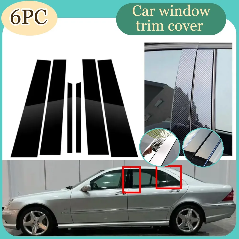 

Gloss Black Pillar Posts Silver Carbon Fit For Mercedes Benz S Class W220 1998-2005 Window Decor Door Side Mouliding Trim Cover