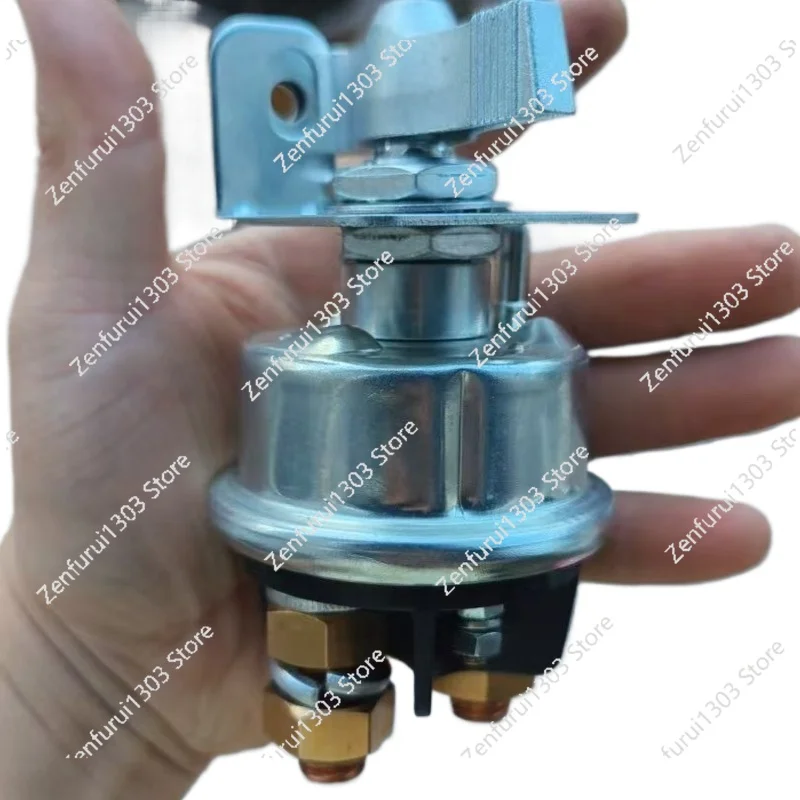 

Excavator forklift ship power switch, power switch with lock bracket