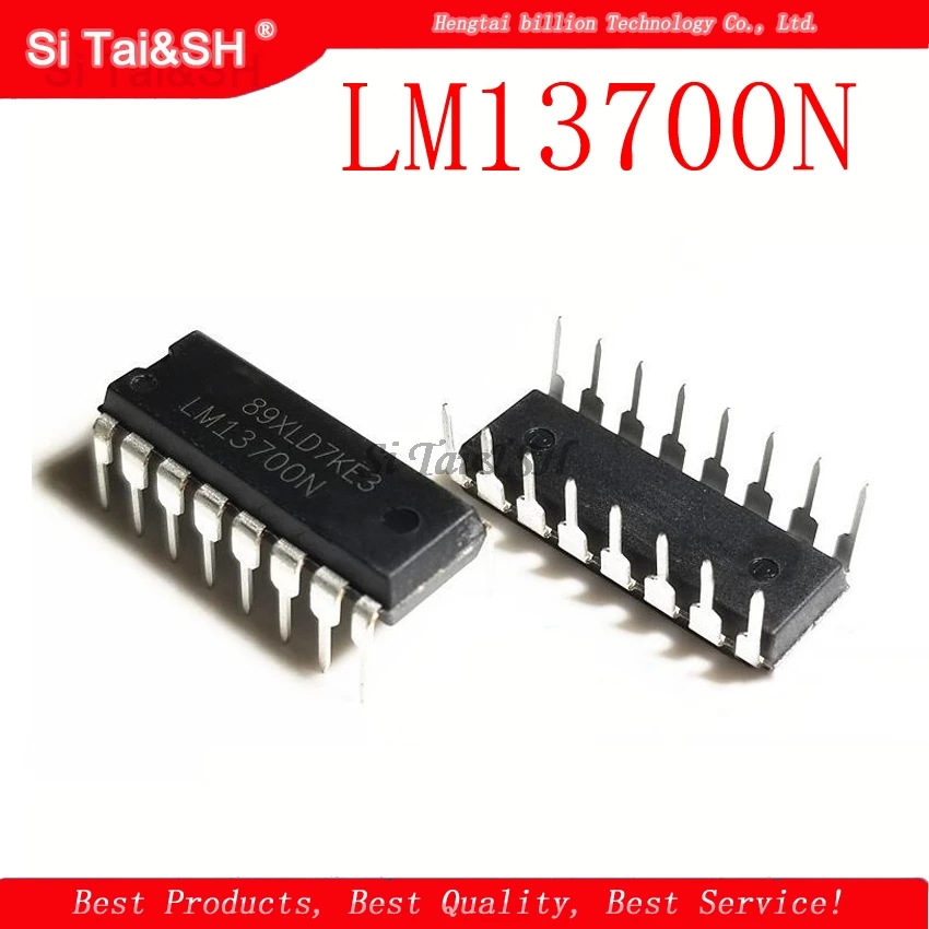 

5PCS LM13700N LM13700 Waterproof shell