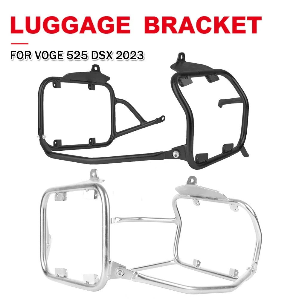 For VOGE DS525X DS 525X Panniers Rack Top Box Bracket 525X 525 DSX Trunk Saddlebag Support Side Bag Stainless Steel Luggage Rack