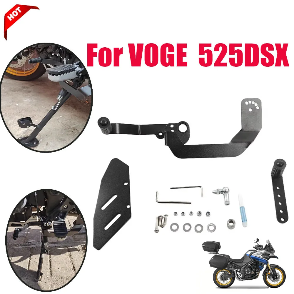 For Voge 525 Dsx Ds… - image