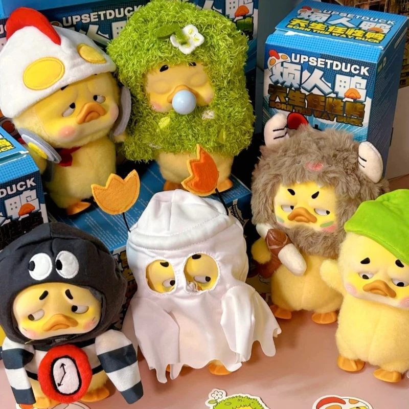 

Upsetduck Born This Way Mystery Vinyl Doll Blind Box Cute Series Collectible Model Toy For Adult Surprise Festival Birthday Gift