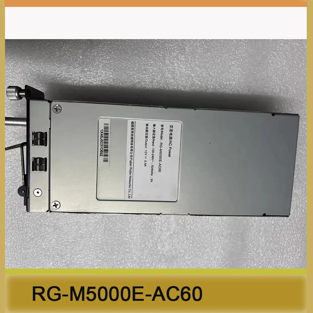 

Для источника питания Ruijie Switch RG-M5000E-AC60